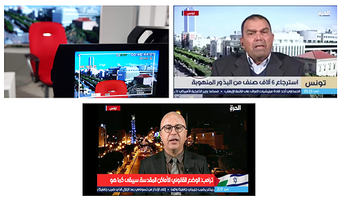 Tunis, Tunisia: live TV broadcast studio production and transmission.