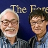 ITM exclusively covers veteran Japanese filmmaker's major speech