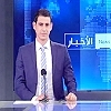 Eutelsat 7 West A satellite takes Echourouk News to Algerian viewers in High Definition