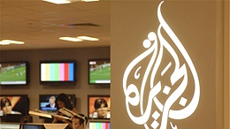 Al Jazeera to axe 500 jobs, mainly in Doha