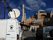 BBA SNG operation in Istanbul