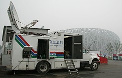 China Unicom supplies KU-band SNG satellite trucks.